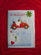 Hochzeit - Karte 3,50 €