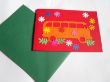 Bulli Hippie Karte orange 3,50 €