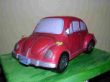 Spardose rot, ca. 15 cm groß, 7,- €